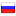interklinika.ru server is located in Russia